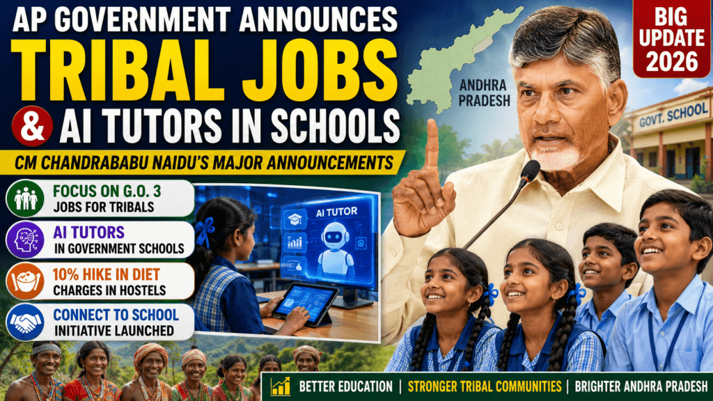 AP Tribal Jobs AI Tutors News 2026