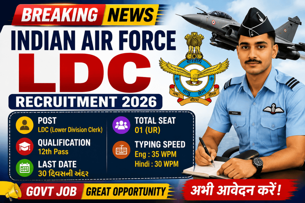 Indian Air Force LDC Recruitment 2026 thumbnail for Group C Civilian Lower Division Clerk (LDC) 12th Pass offline recruitment